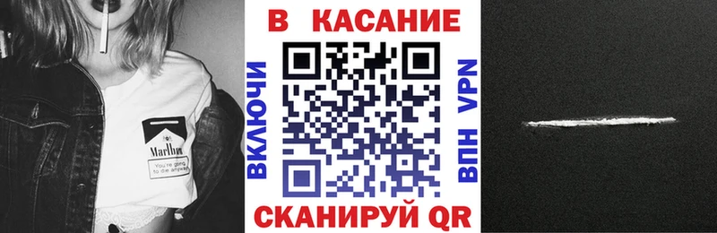 Какие есть наркотики Далматово Гашиш  СК  МЕФ  Каннабис 