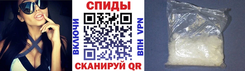Amphetamine VHQ  Далматово 