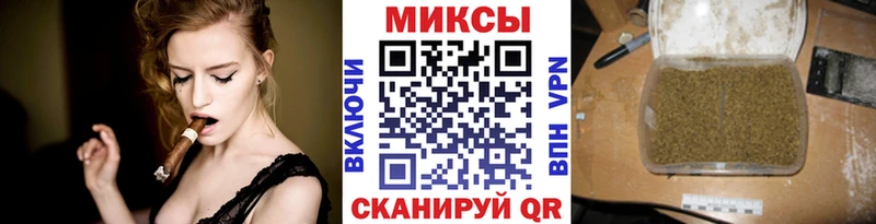 OMG ссылка  где можно купить   Далматово  Бутират оксана 