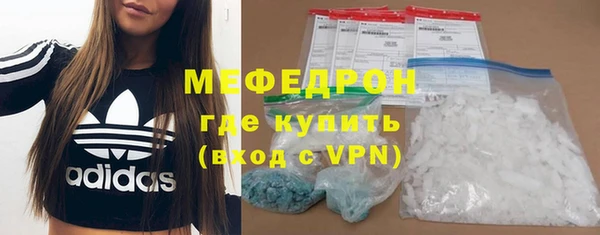 крисы Болхов