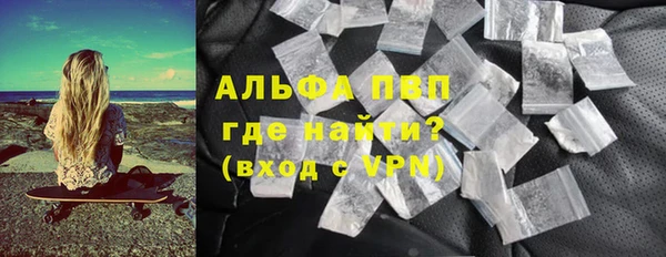 винт Болотное