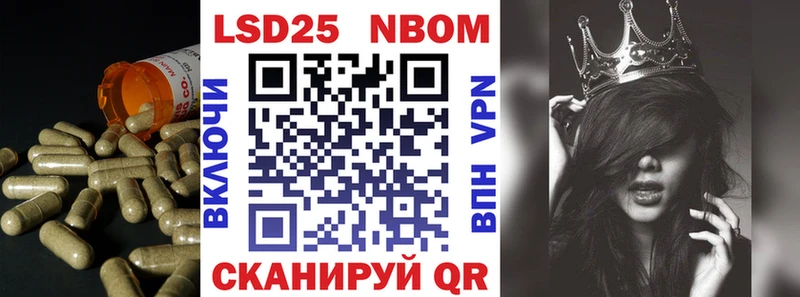 Лсд 25 экстази кислота  Далматово 
