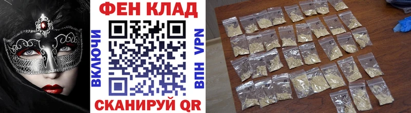 Метамфетамин Декстрометамфетамин 99.9%  Далматово 