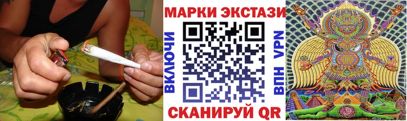 Марки NBOMe 1,5мг  OMG зеркало  Далматово 